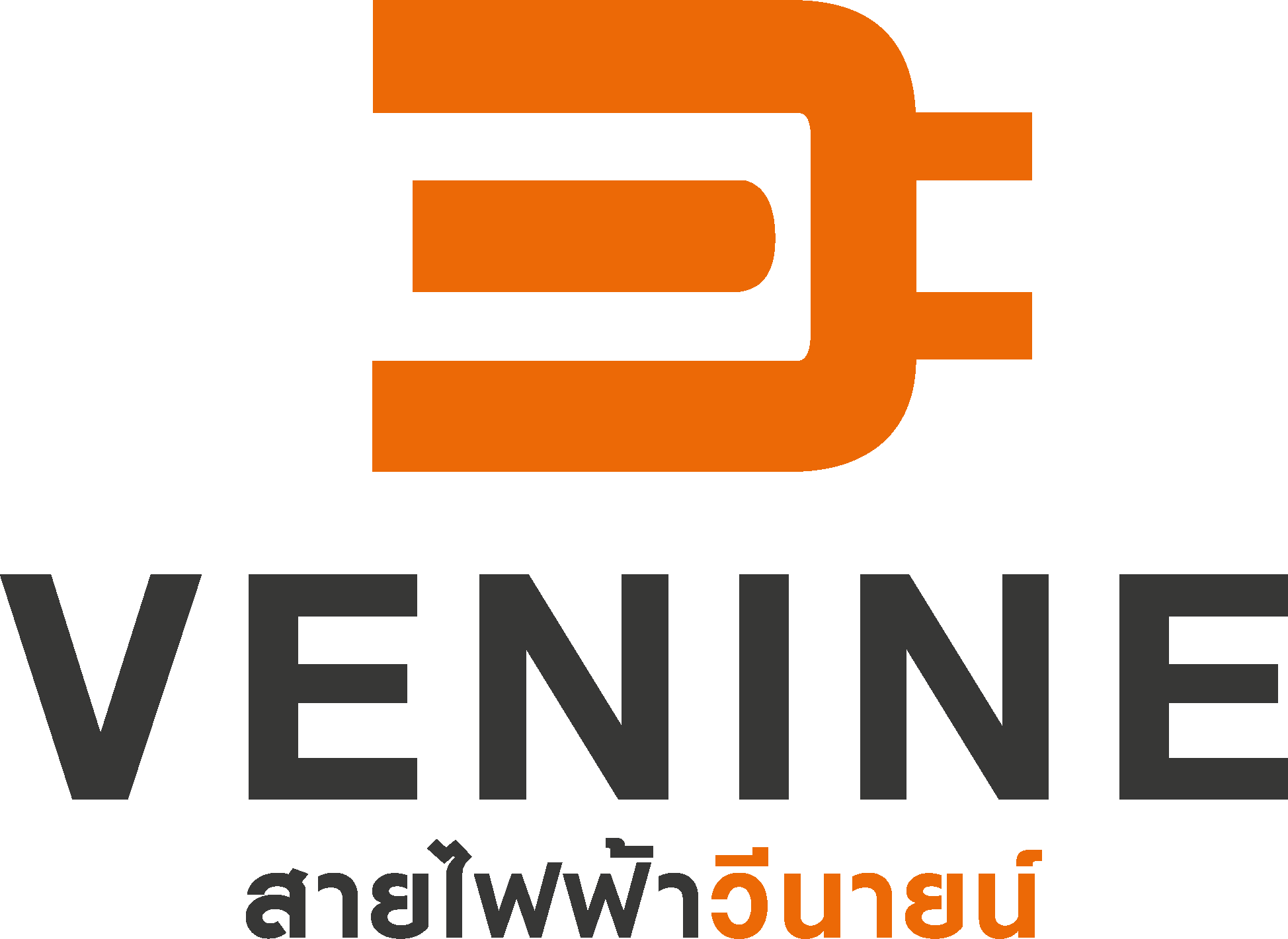 Venine Logo